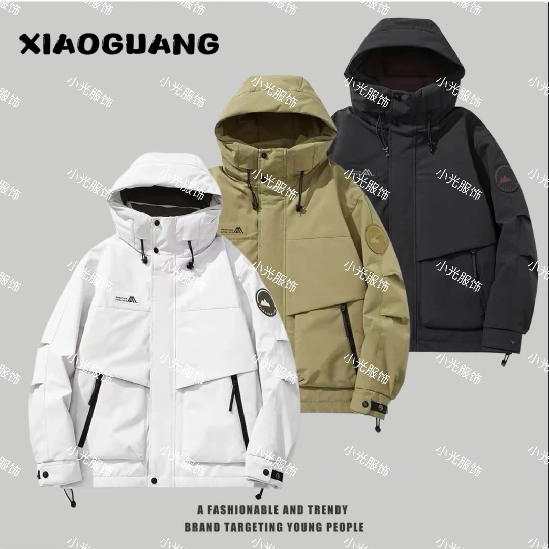 杏【雪国列车-国标90绒】(啄木）冬季情侣保暖羽绒服外套-8830