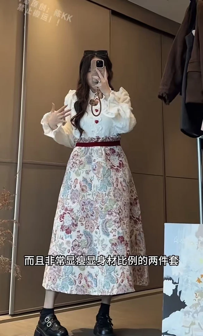 2025冬时尚复古宫廷风慵懒设计胖MM显瘦别致上衣+半裙套装8912