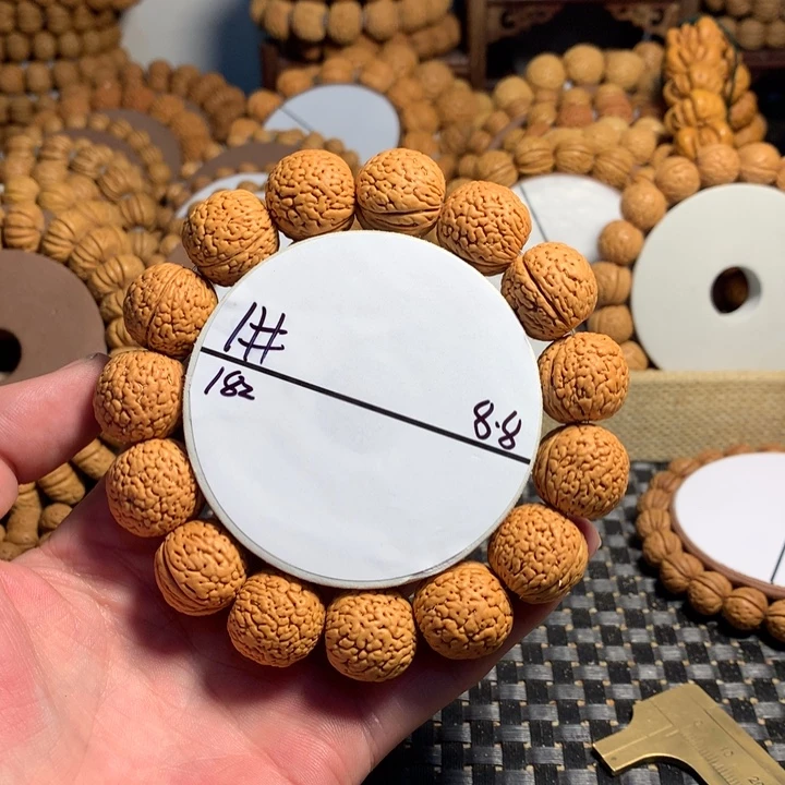 手串桃核1#开播福利 蚂蚁蛋