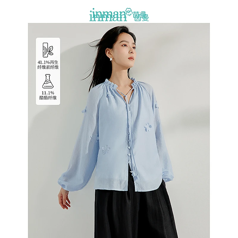 【欧若知性风】茵曼秋季法式立体绣花设计感醋酸衬衫木耳边领衬衣女
