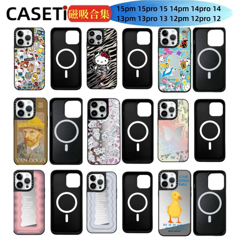 【镜面Magsafe磁吸款】韩系潮牌16Promax15/14/13/12手机壳