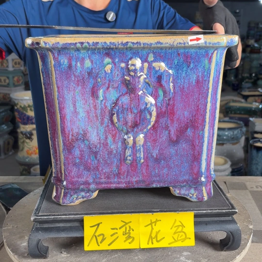 一风堂石湾花盆 内25*21修补痕迹