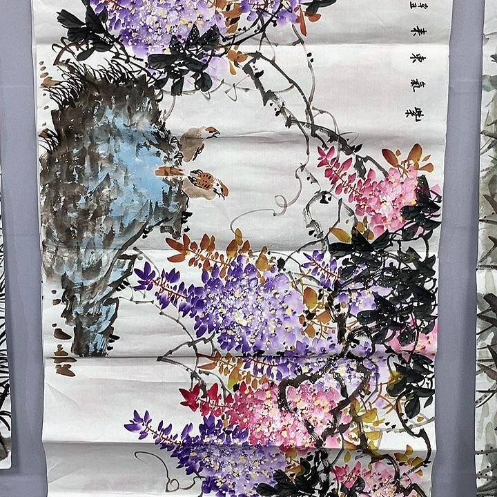 一二三四五六七八