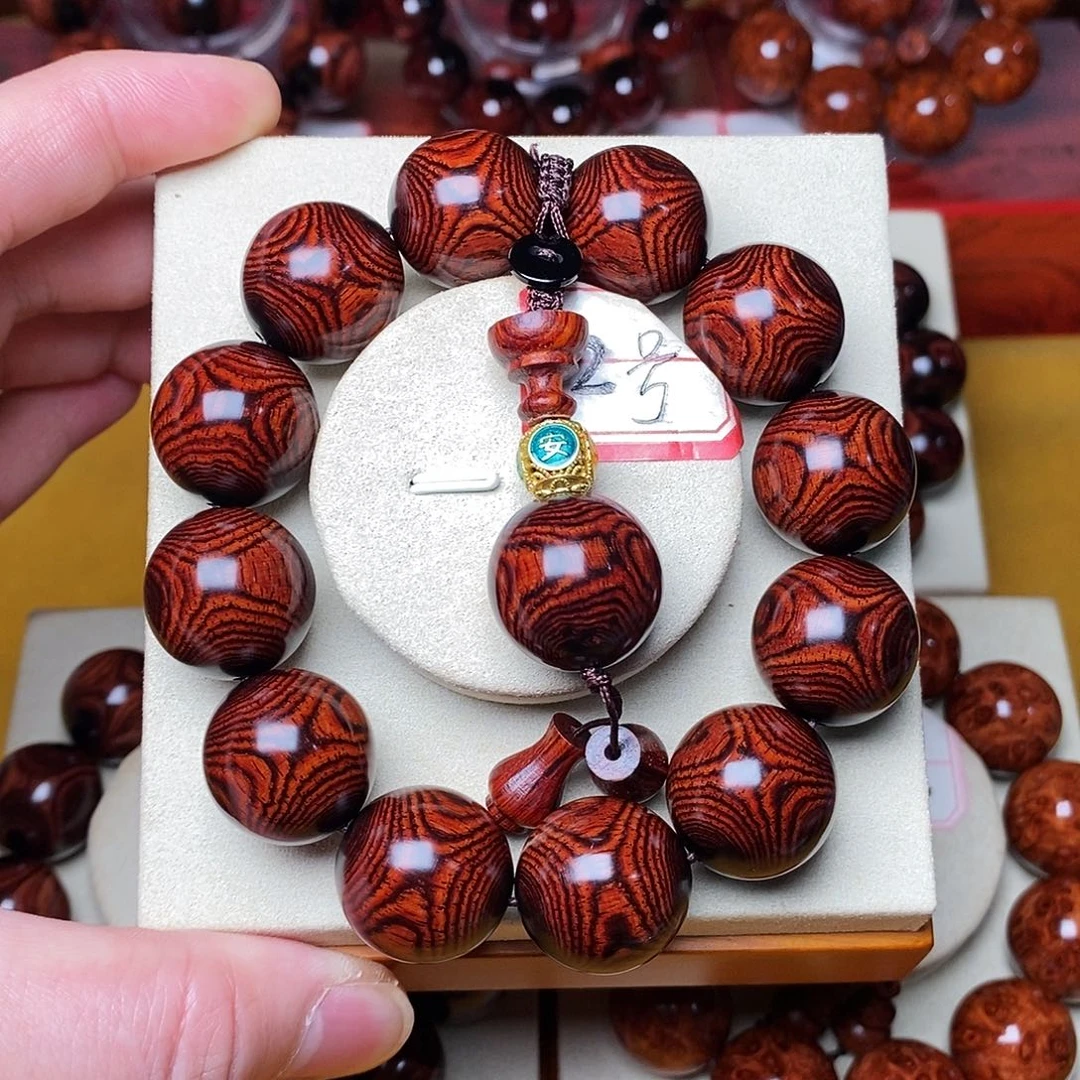 黄花梨/降香黄檀海南黄花梨鬼脸对眼2.0