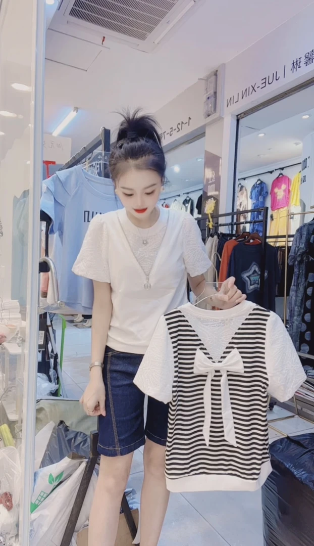 【小玉】新款时尚气质减龄百搭上衣