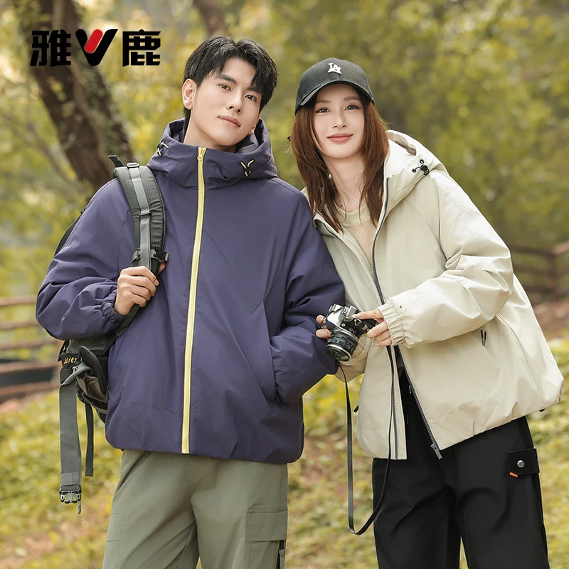 雅鹿2025新款放风防水时尚都市休闲外套保暖连帽男女同款冲锋系列
