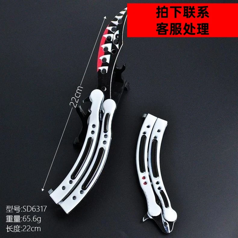 十套箱子钥匙体验装道具周边