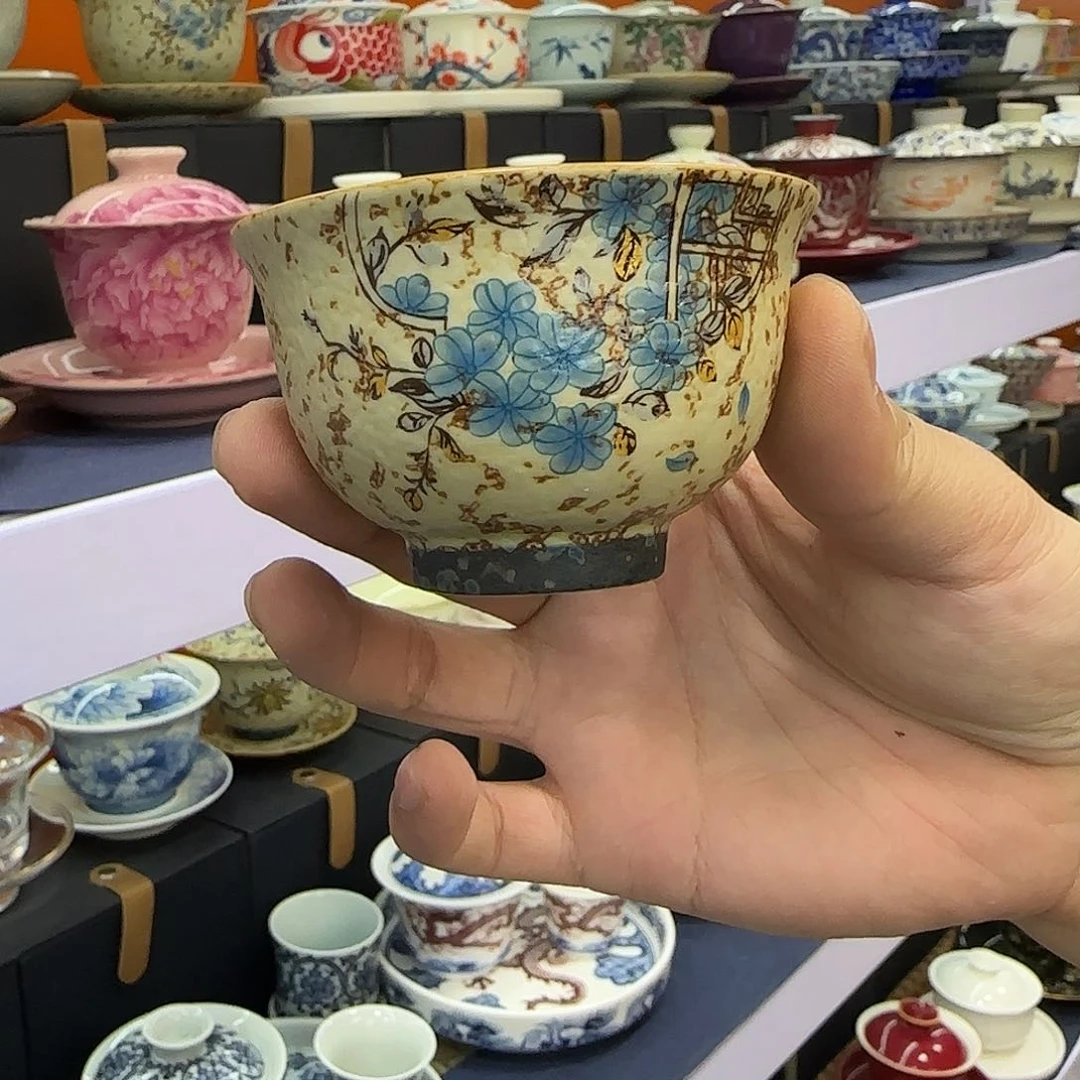 你在干什么啊你在干嘛呢你