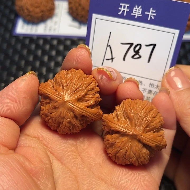 把件桃核36磨盘A787