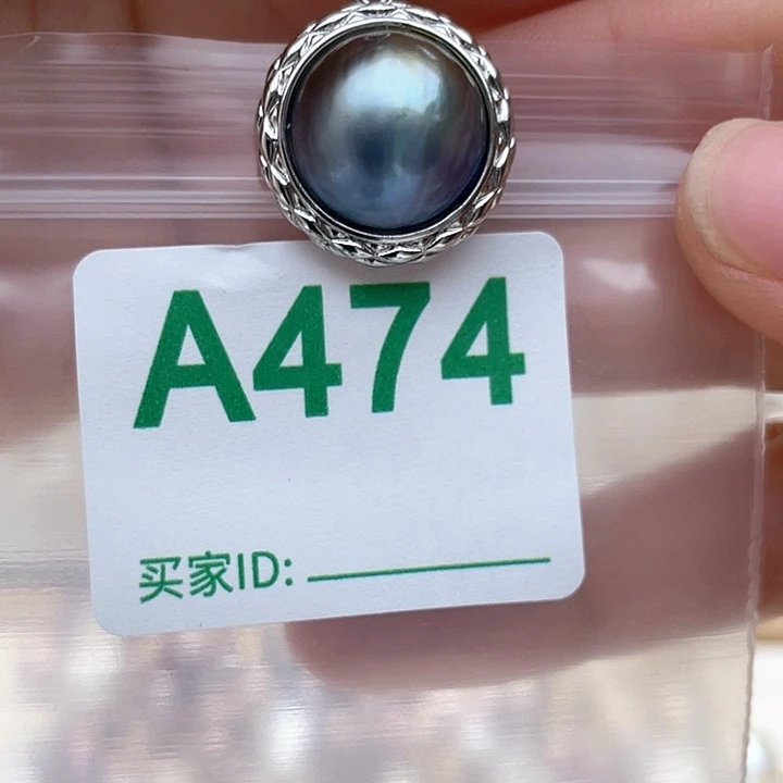 未镶嵌淡水珍珠天然珍珠。  漏 漏 漏