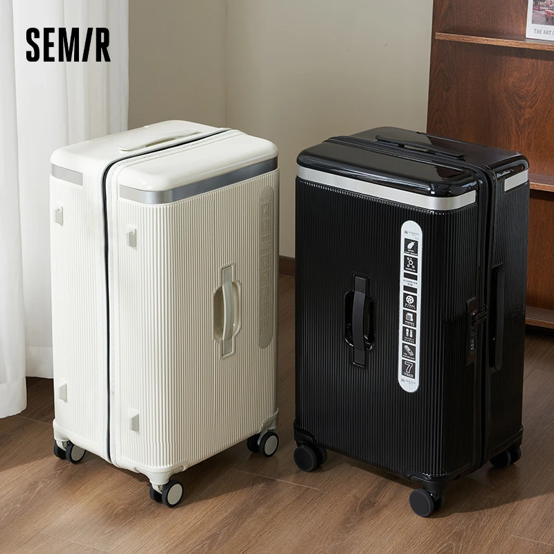 Semir/森马大容量行李箱旅行箱拉杆箱结实耐用学生男女通用（送包）