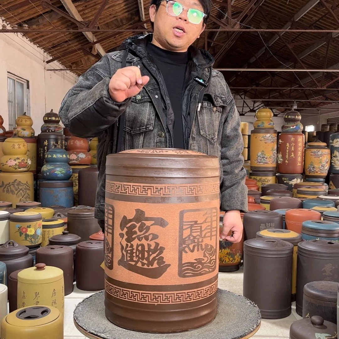 紫砂茶叶罐茶叶罐