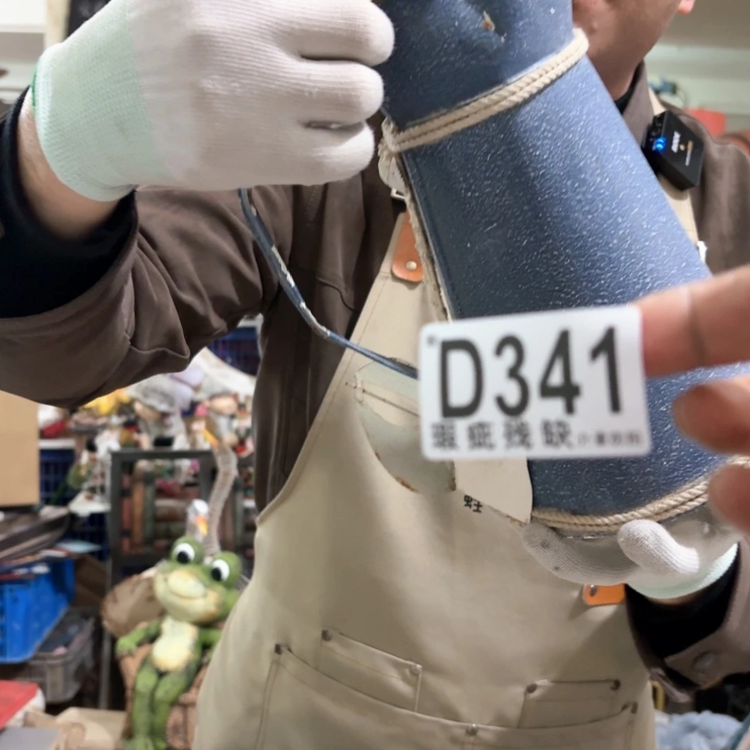 核桃木/黑胡桃（胡桃木）