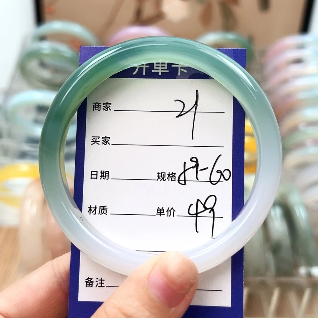 玛瑙/玉髓未镶嵌手镯21