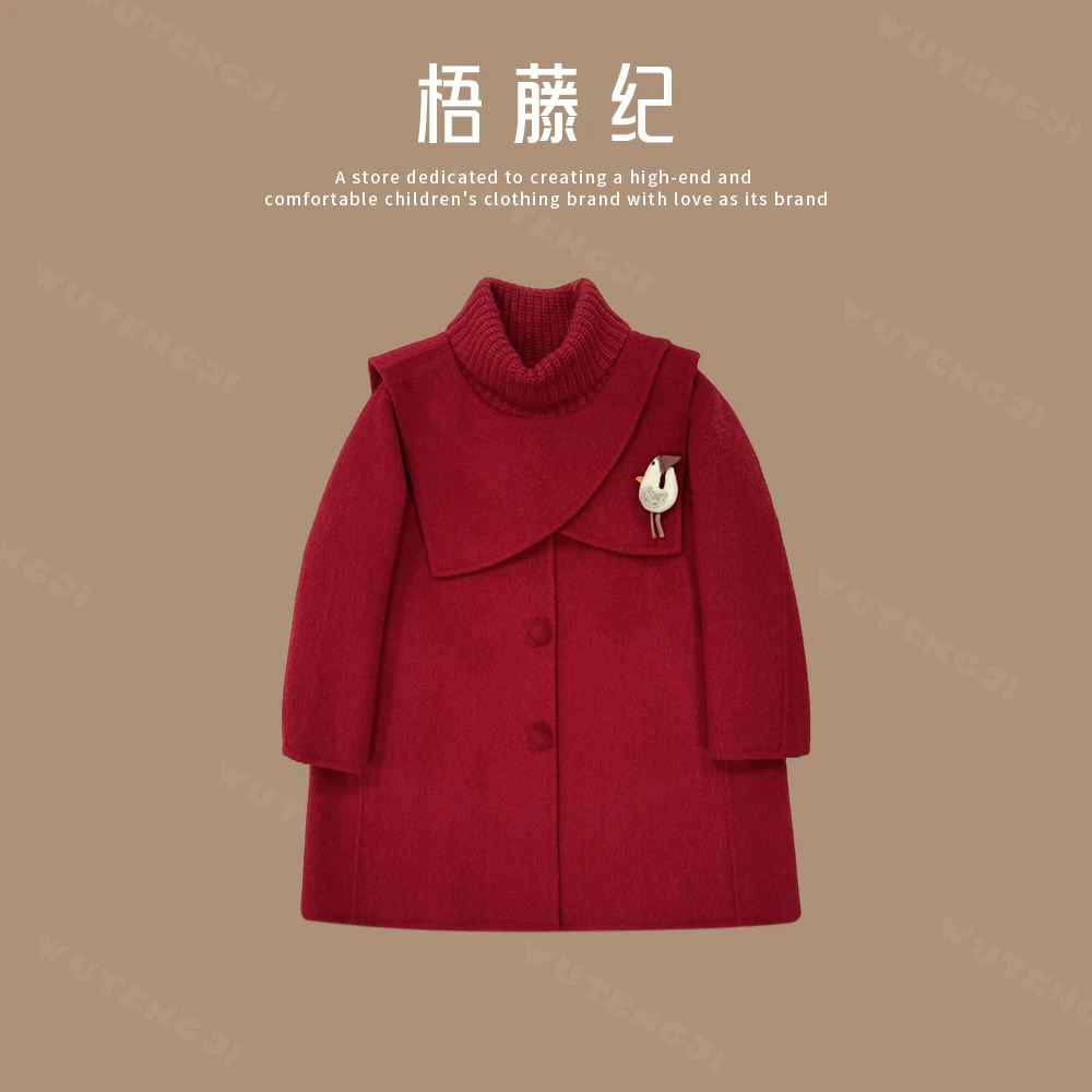 【恋喜】【纯手工羊毛大衣】宽松学院风高领围脖可拆女童外套25DY119