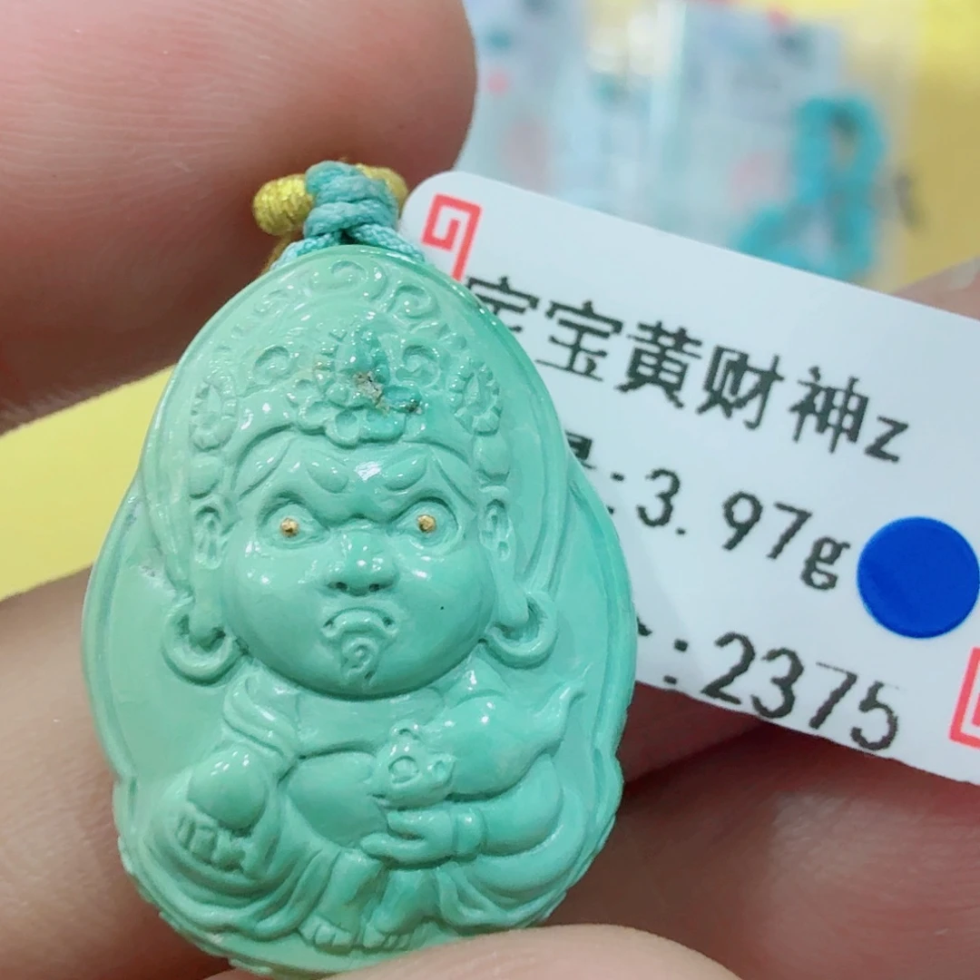 未镶嵌绿松石配饰