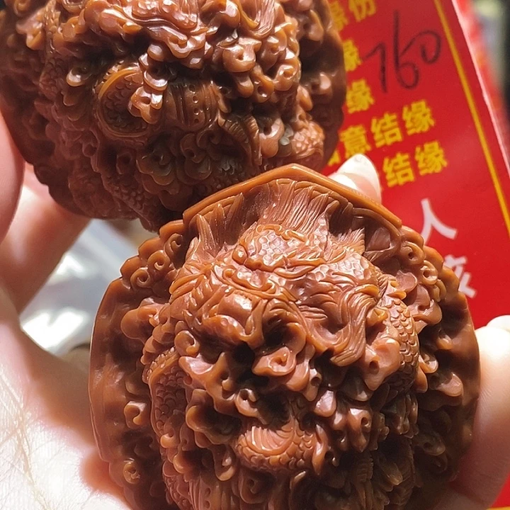 把件文玩核桃核桃核桃