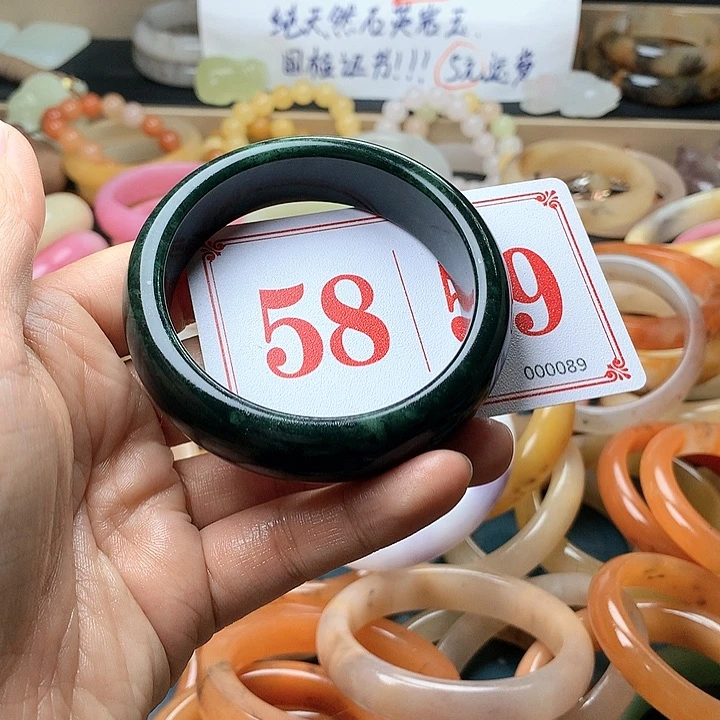 石英质玉（黄龙玉）未镶嵌手镯