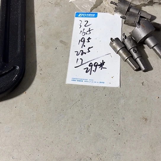 用***生大哥看好下单闪电购