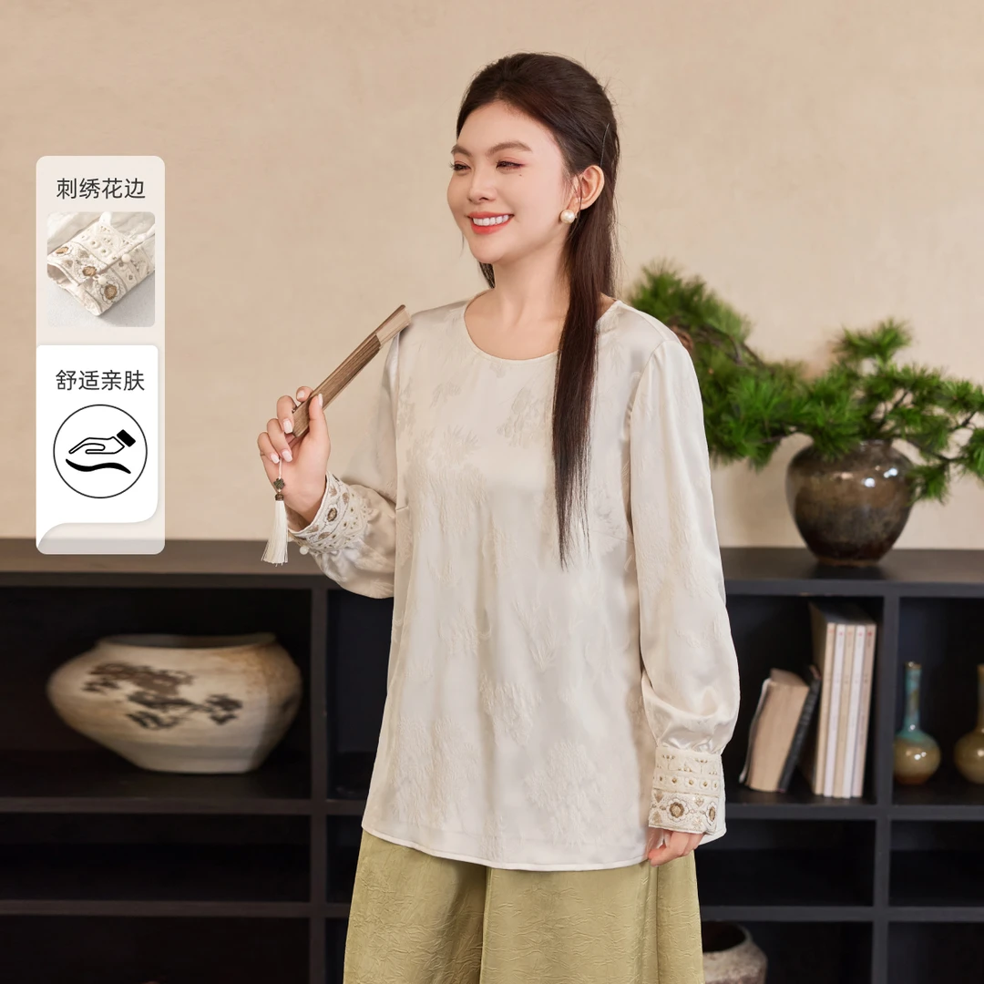 MsShe大码女装2025秋装国风提花缎面刺绣花边拼接小衫B2508047