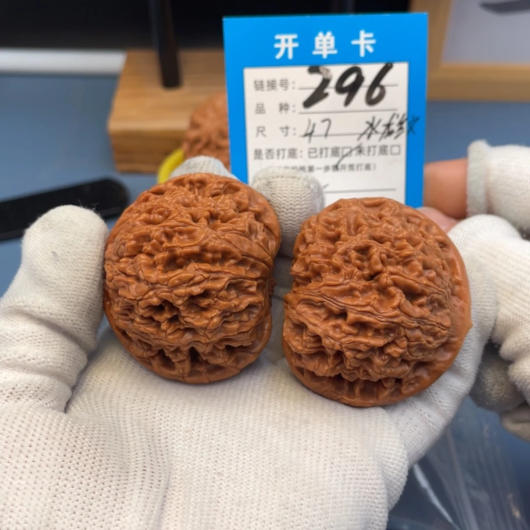 用****桃核吊坠文玩核桃