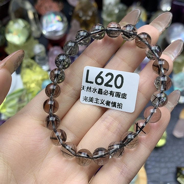 未镶嵌珠宝半成品水晶8mm黑发晶