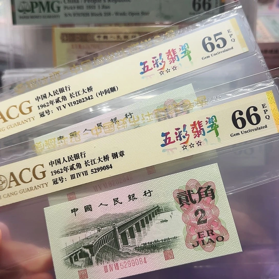纸2342.9084两张。。。。