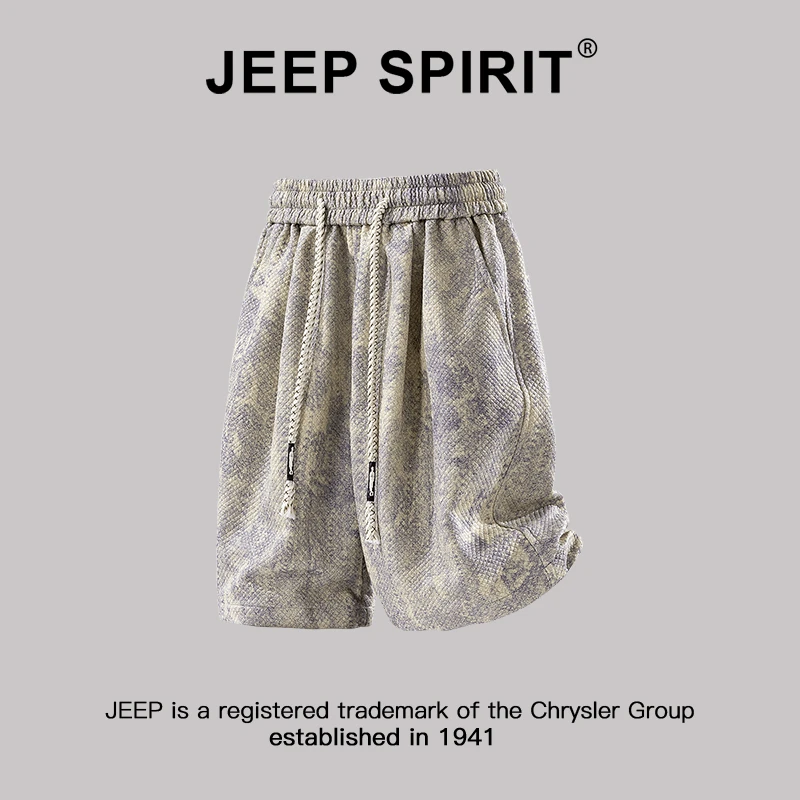 JEEPSPIRIT吉普夏季新款扎染短裤男潮流设计感大码宽松休闲五分裤