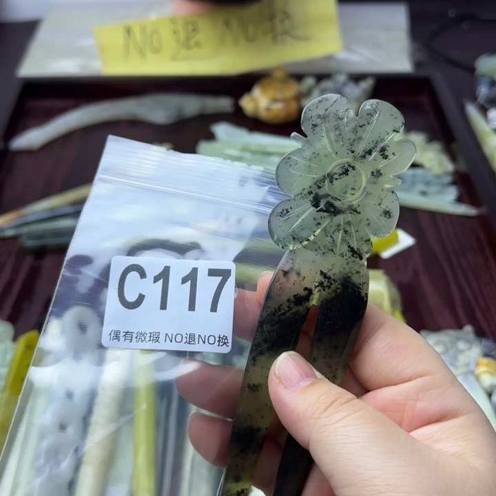 蛇纹石玉发饰合金丝**缘