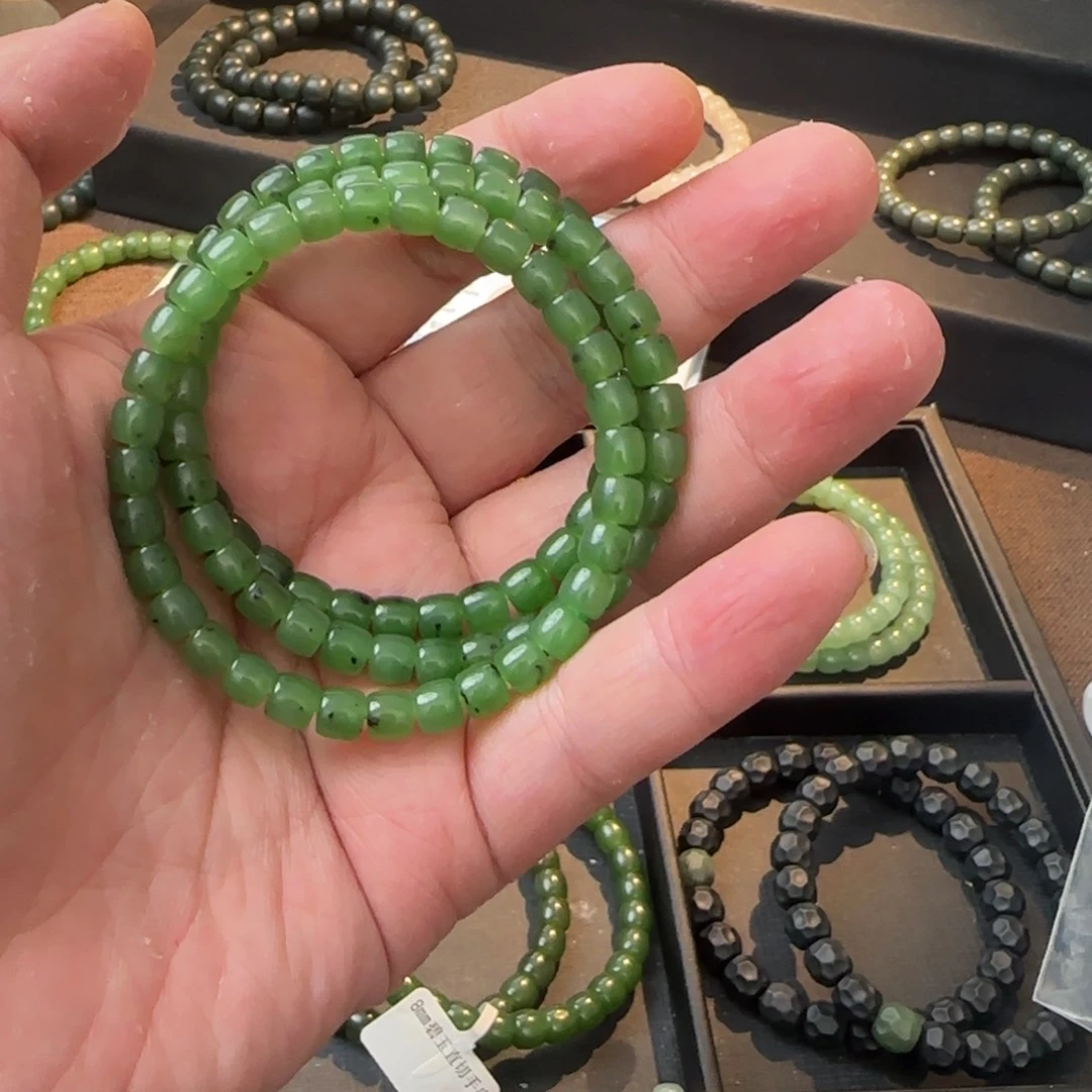 手链未镶嵌和田玉