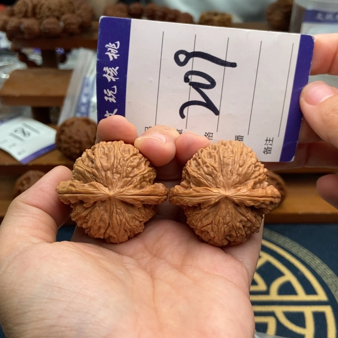 文玩核桃把件41白狮子