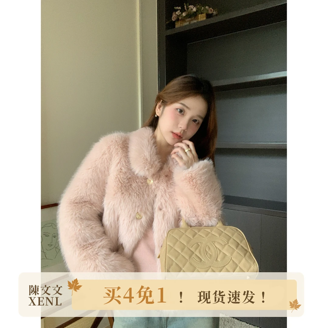陳文文xenl【初雪降临】翻领麂皮短外套女皮毛一体外套39244MP9426