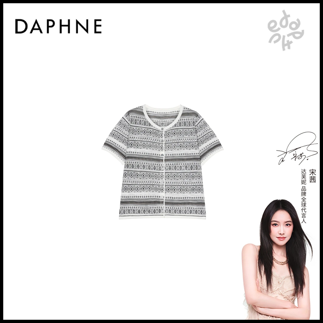 Daphne/达芙妮H-达芙妮高级成衣定制系列上衣25HG1951