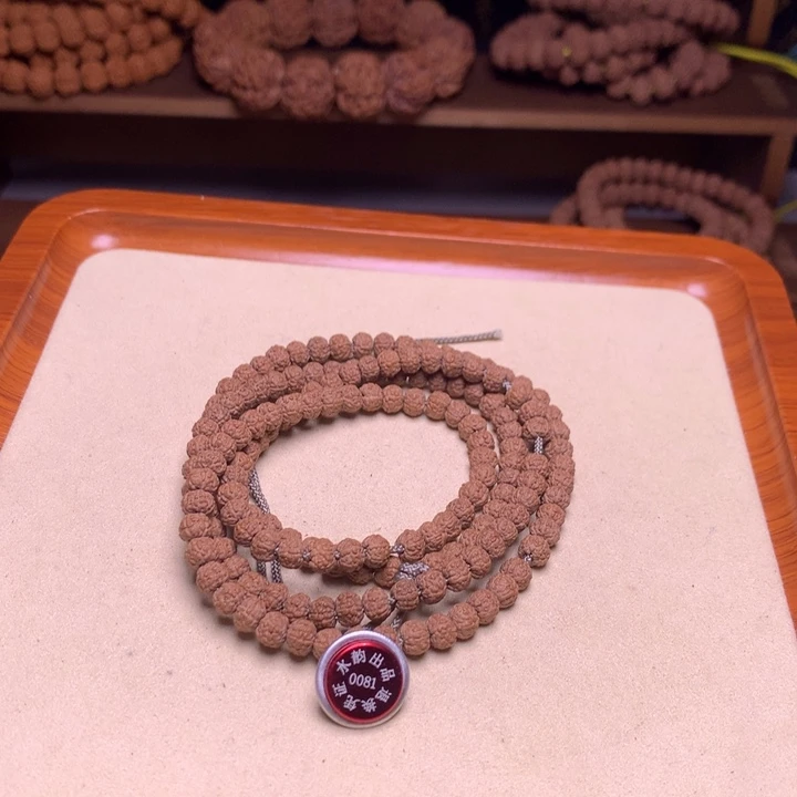 肆***言吊坠金刚菩提焖墩龙108