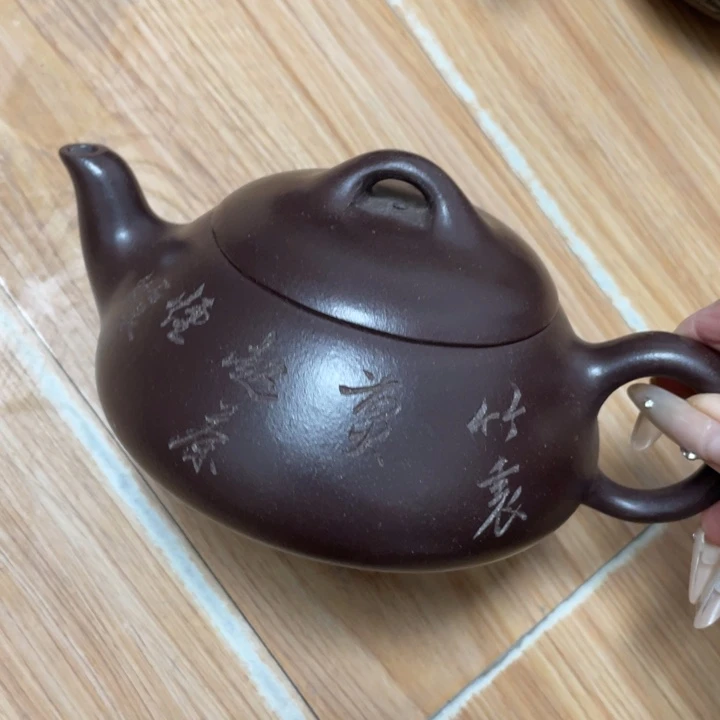 茶壶紫砂紫砂艺术作品