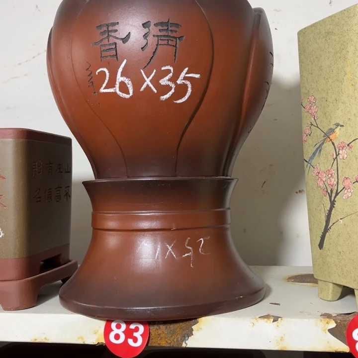 紫砂花盆紫砂花盆