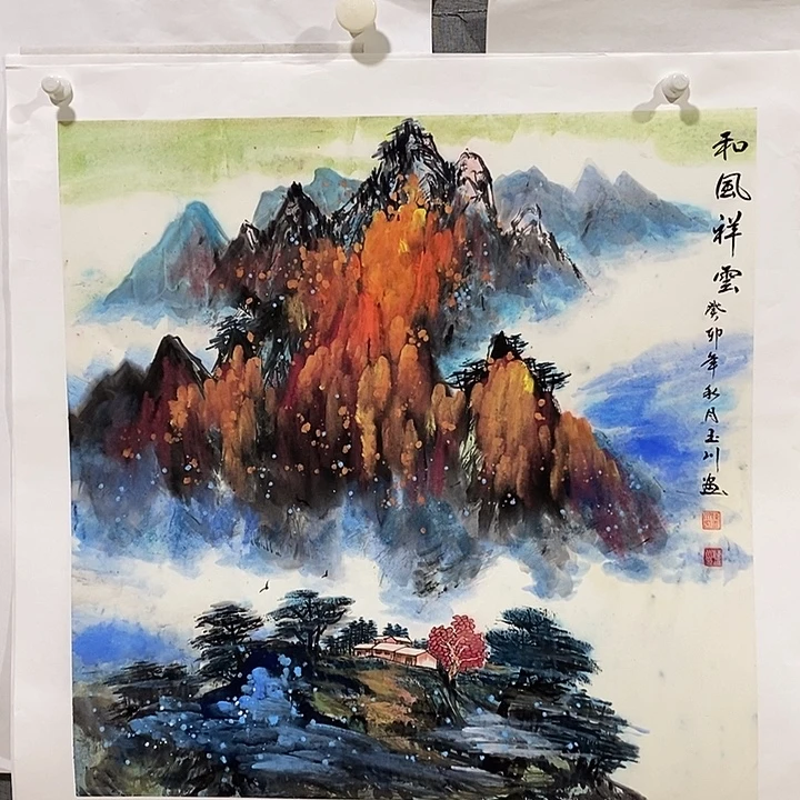国画手写手绘作品341