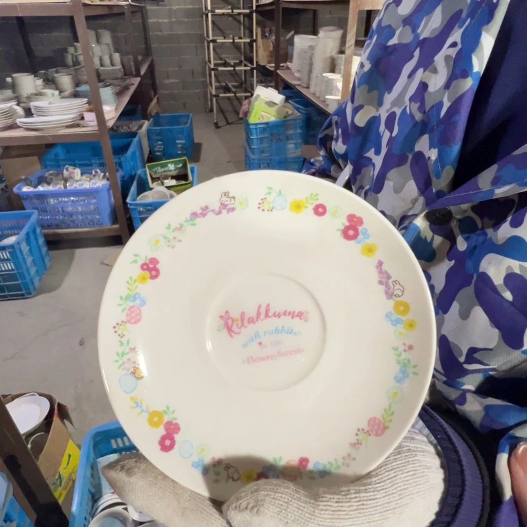 碟这个世界都是瑕疵