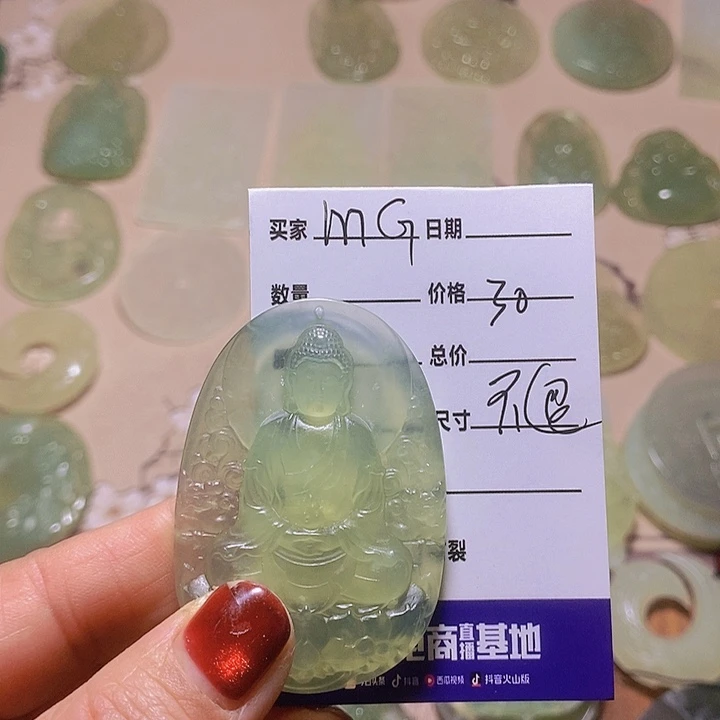 蛇纹石玉颈饰合金M****?
