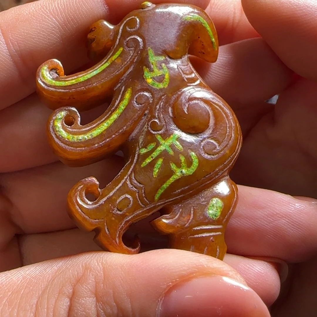 和田玉未镶嵌挂件