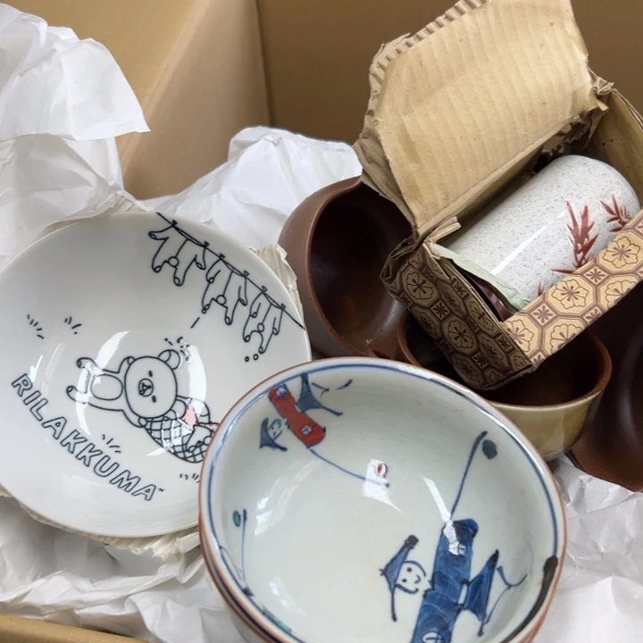 你**？谢谢谢谢谢谢谢谢谢