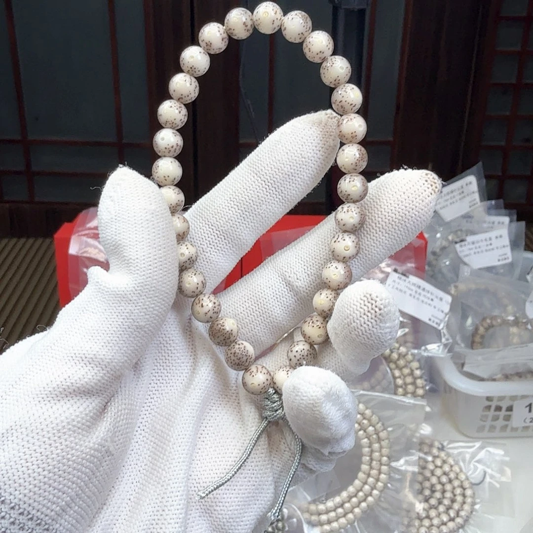 星月菩提吊坠13糯冰8左右手持