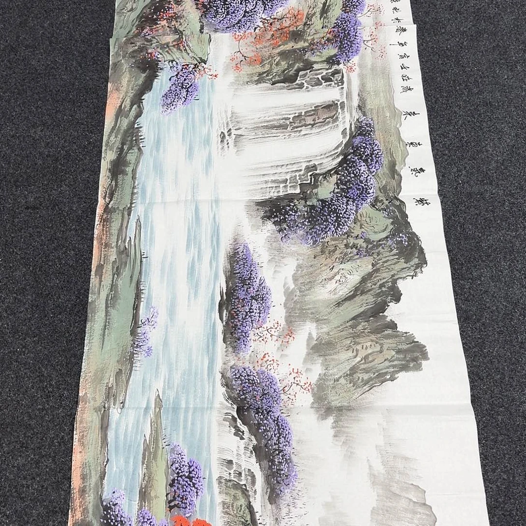 尚古里商贸 画心一张