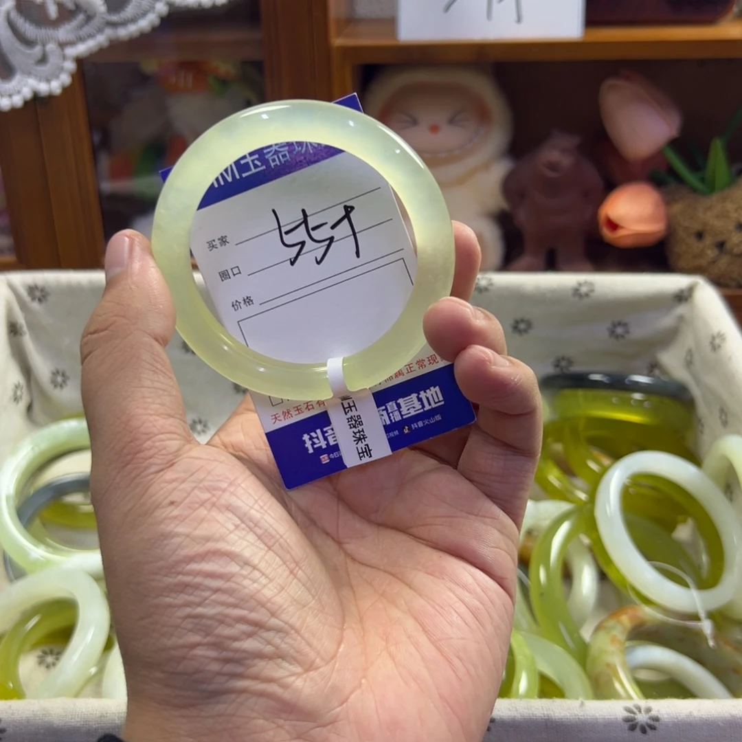 蛇纹石玉未镶嵌手镯42