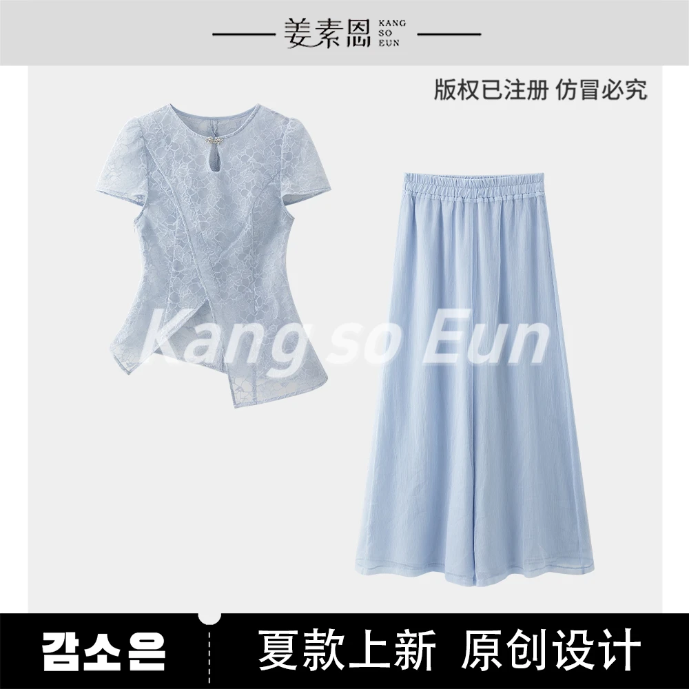 【小铃铛】【绣球】气质时尚设计感新款休闲套装GY25XT020244