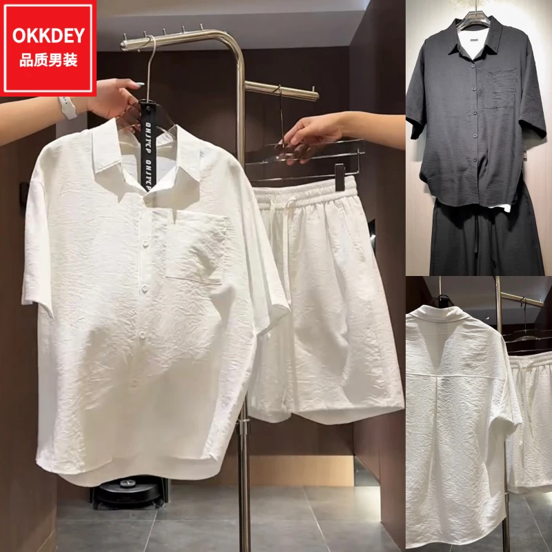 夏季薄款冰丝短袖衬衫老钱风棉麻短裤两件套男士高端轻奢时尚套装