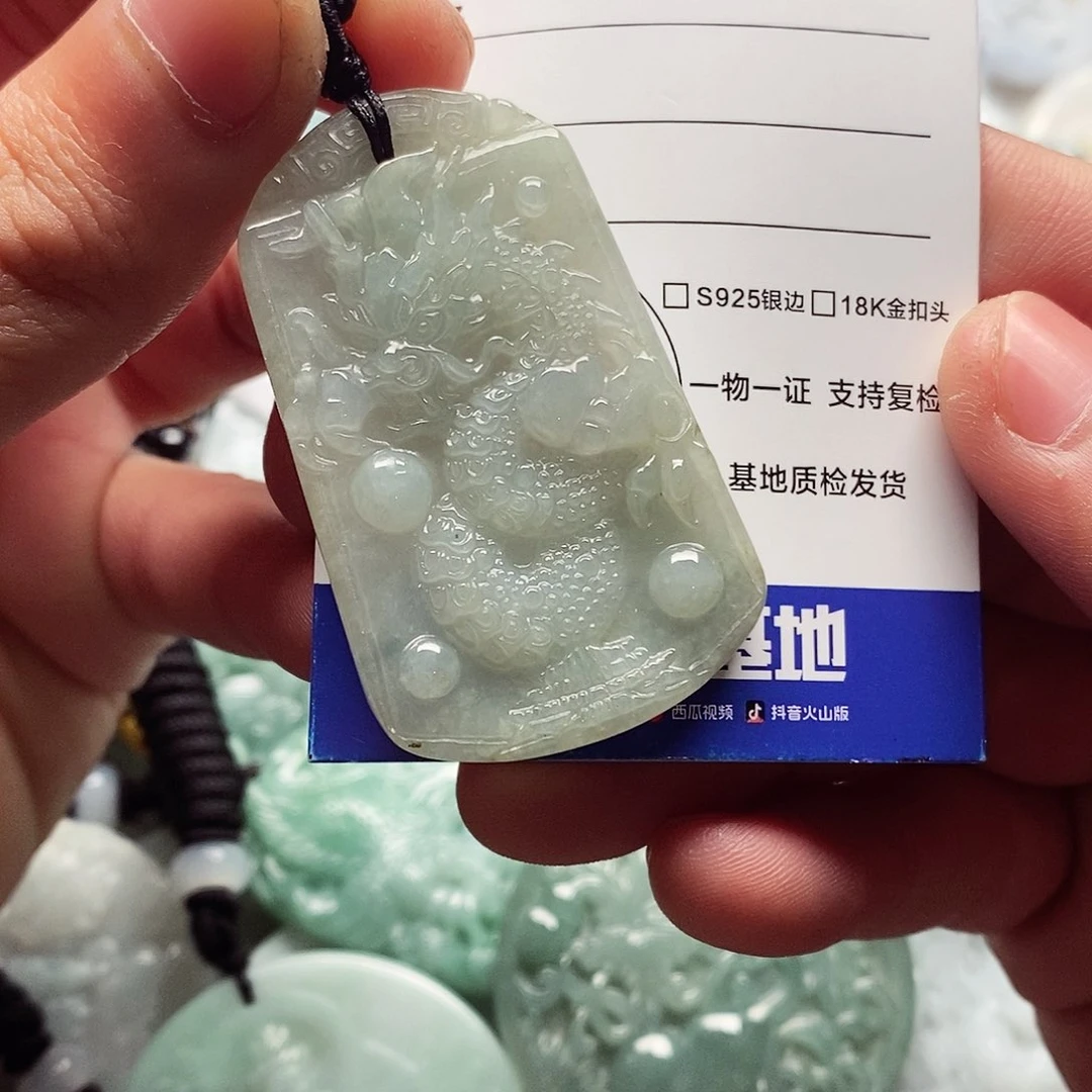 翡翠颈饰未镶嵌翡翠