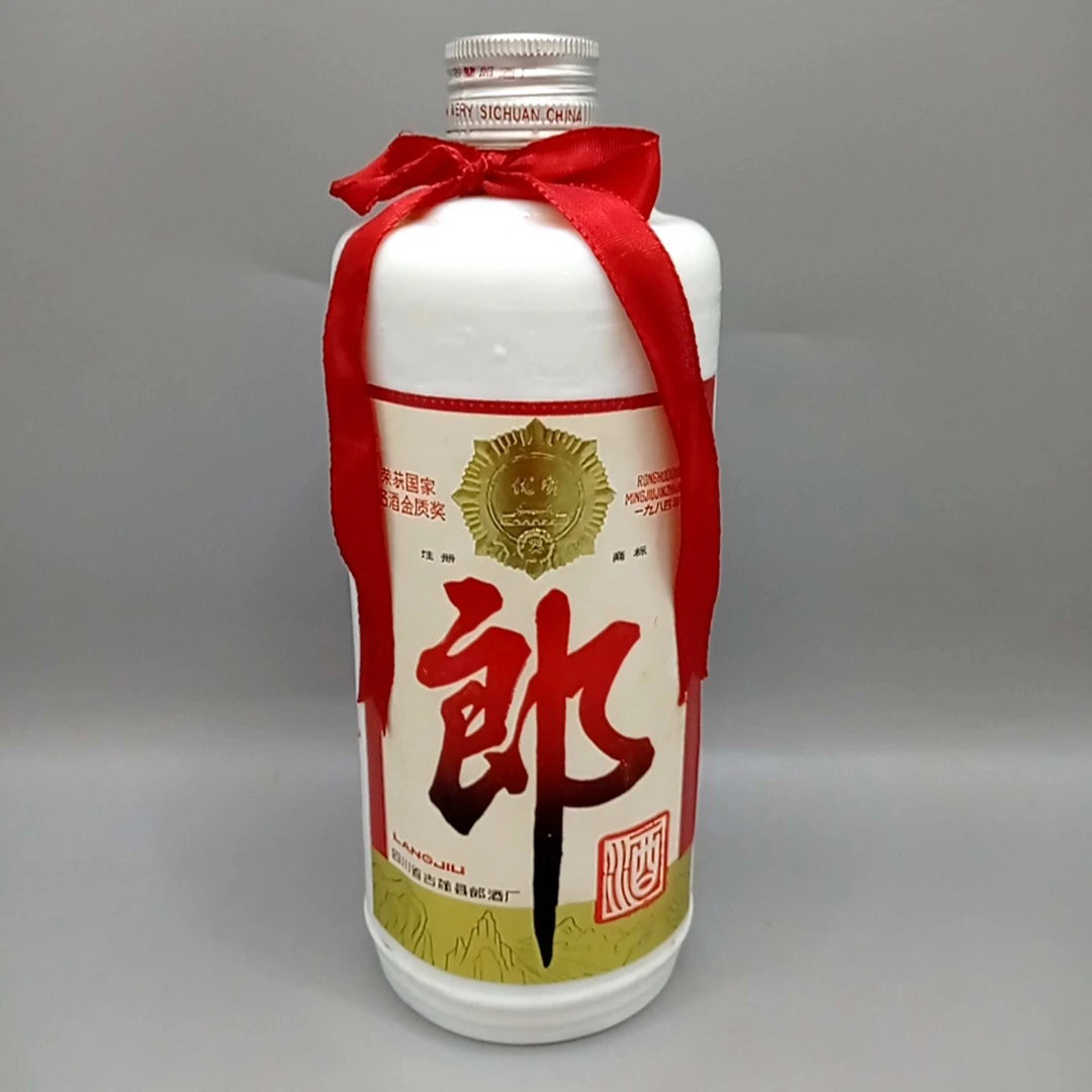 1988年郎酒53度540ml
