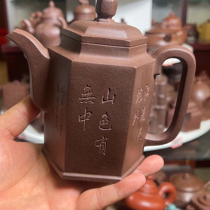 紫砂茶壶原矿六方