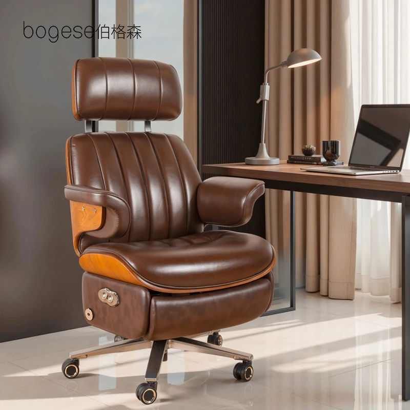 bogese伯格森高背伊姆斯多功能电动躺椅电脑椅办公椅老板椅椅子